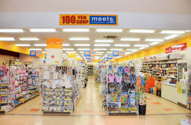 センチュリー越谷 周辺画像3