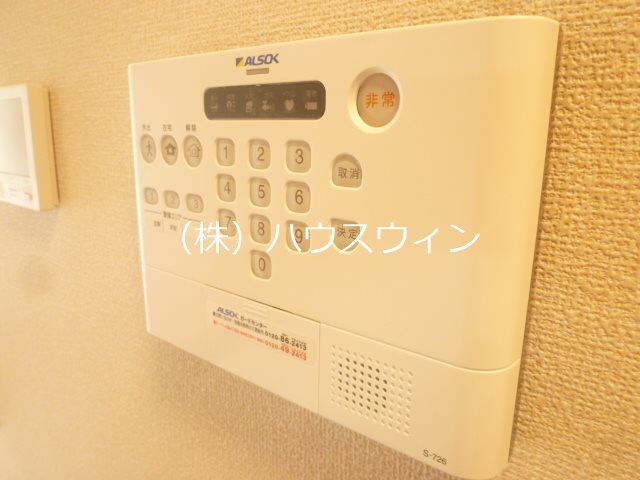 みのり その他2