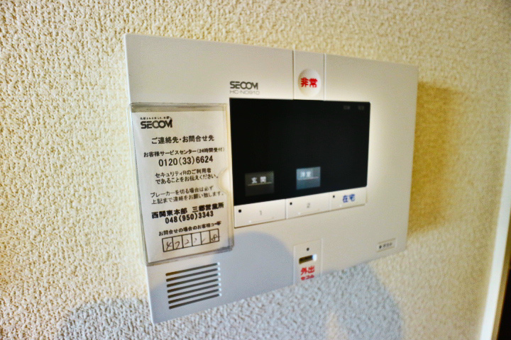 ヘリオス吉川美南　ゼウス その他13