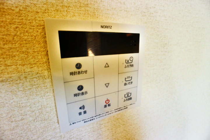 ヘリオス吉川美南　ゼウス その他14