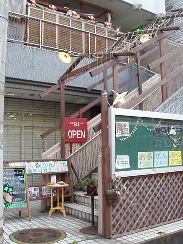 willDo越谷 周辺画像6