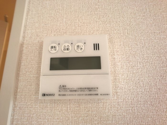 レイクルイーズ その他7