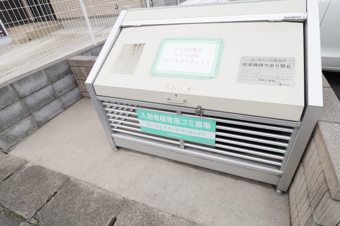 レイクルイーズ その他9