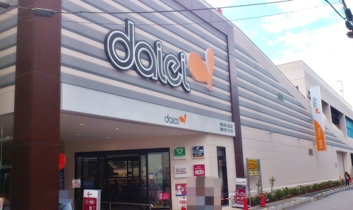 ロワールヒエダ 周辺画像4