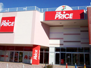 KEIAI　RESIDENCE　せんげん台Ⅴ 周辺画像6