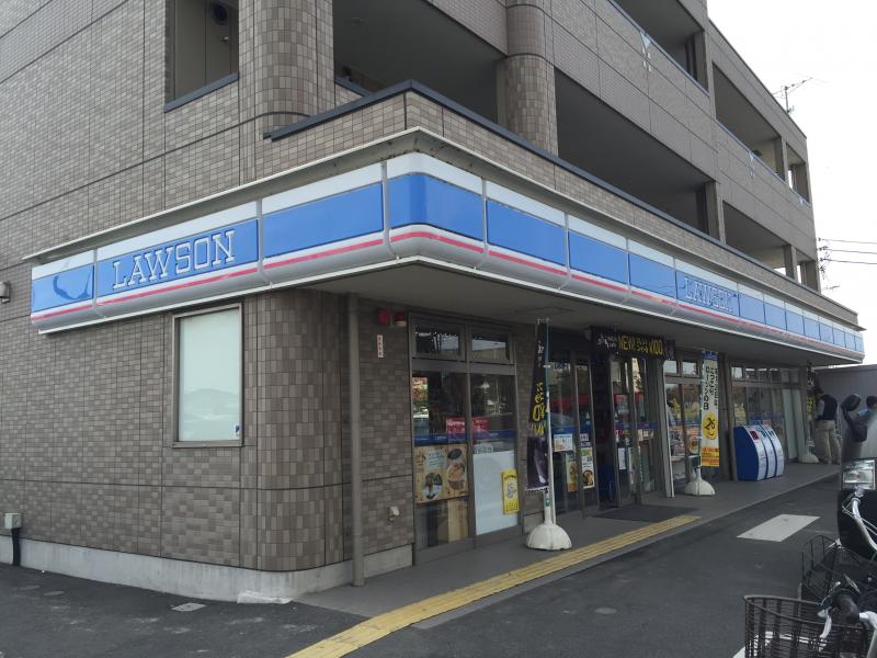 ロイジェントパークスレイクタウンⅢ　Ｇ 周辺画像2