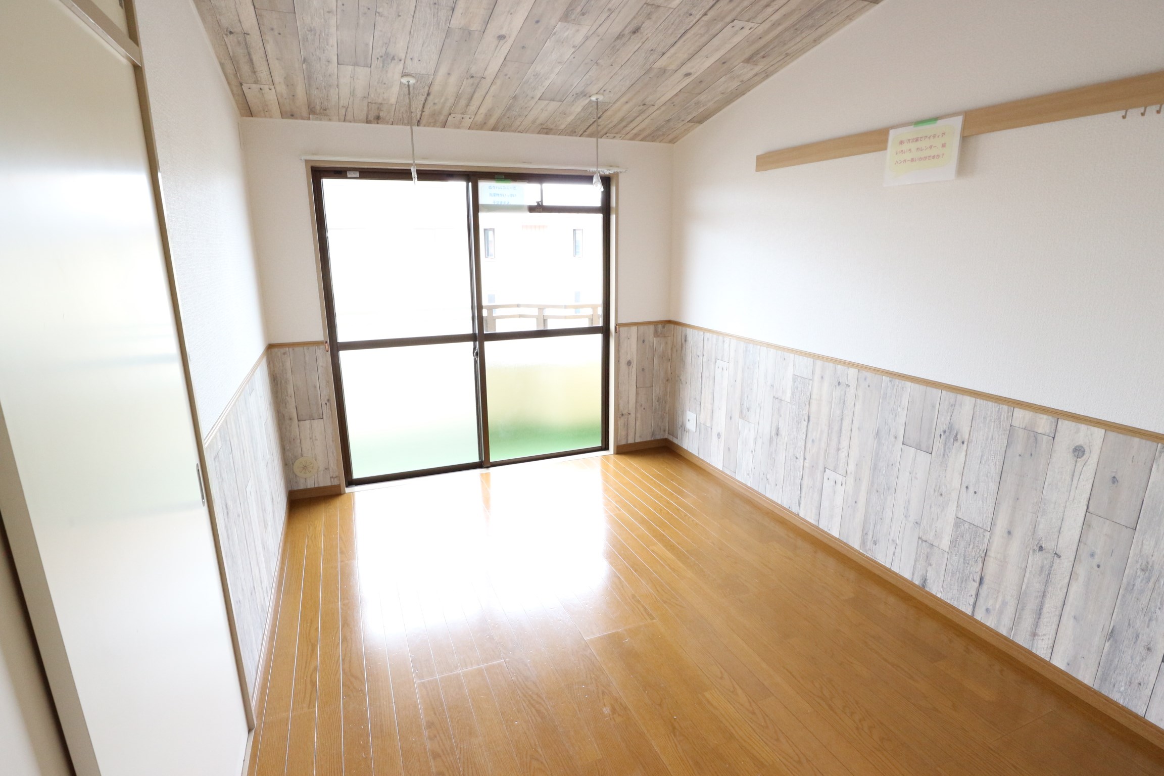 プレジデント深田Ⅰ ベッドルーム