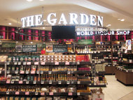 プリムヴェール 周辺画像7