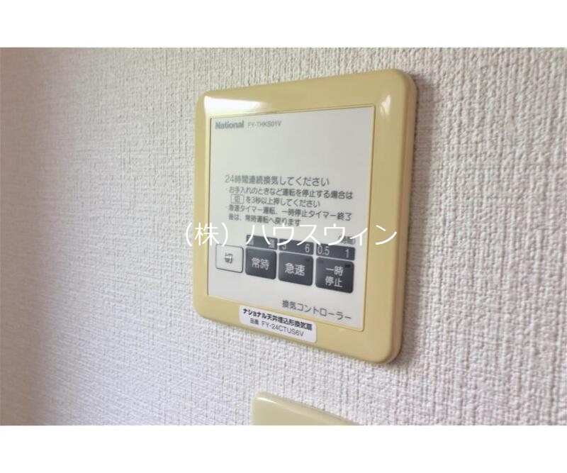 BellWood（ベルウッド） その他1