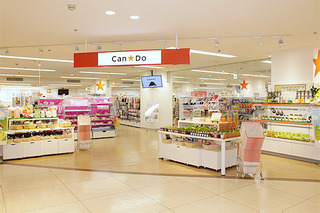 レーヴ　Ⅱ 周辺画像2