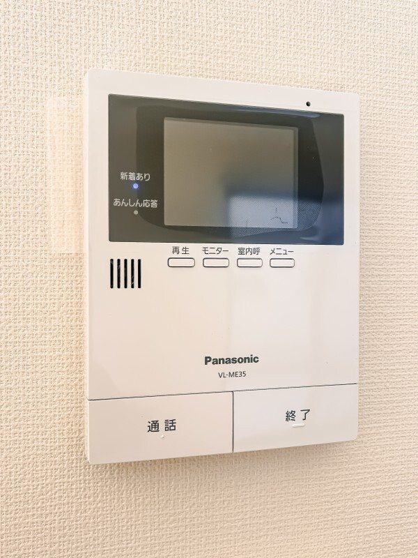 草加市金明町戸建　 その他6