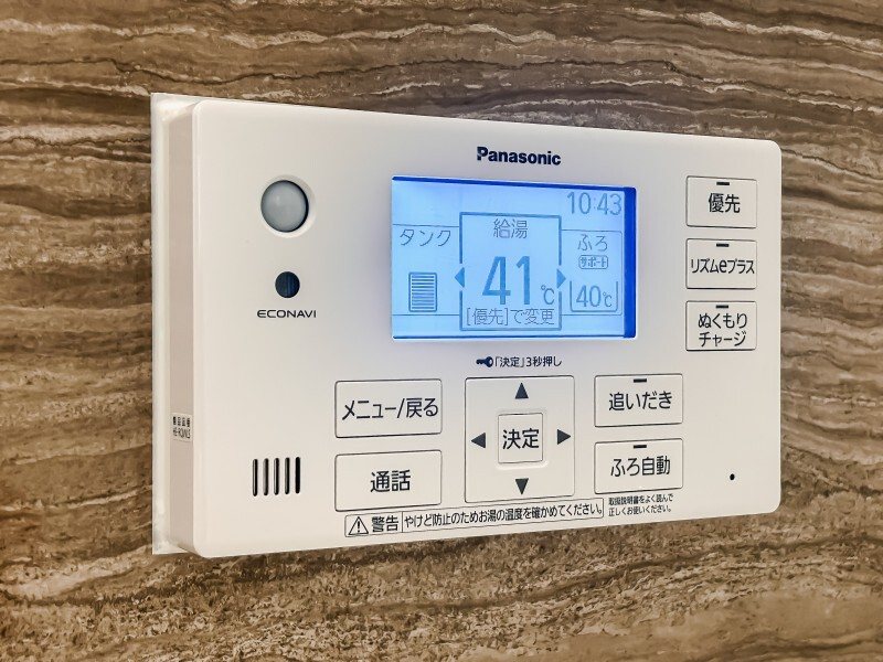 草加市金明町戸建　 その他10