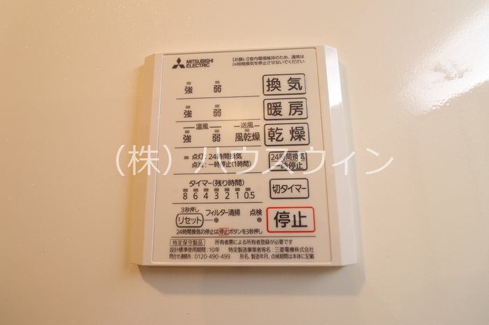 ポトシ その他9