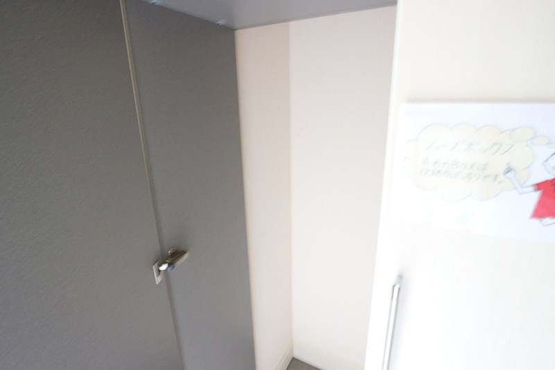 キャッソル嵯峨 その他7