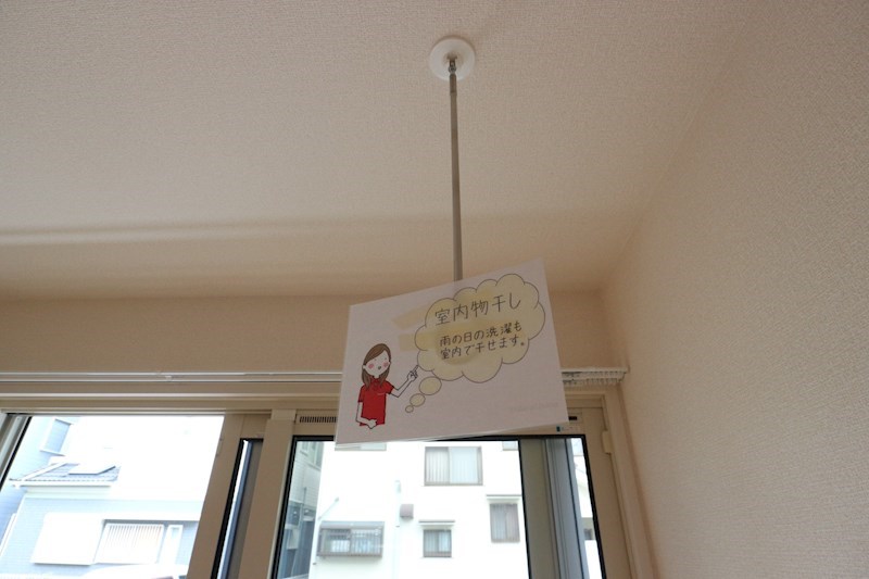 キャッソル嵯峨 その他21