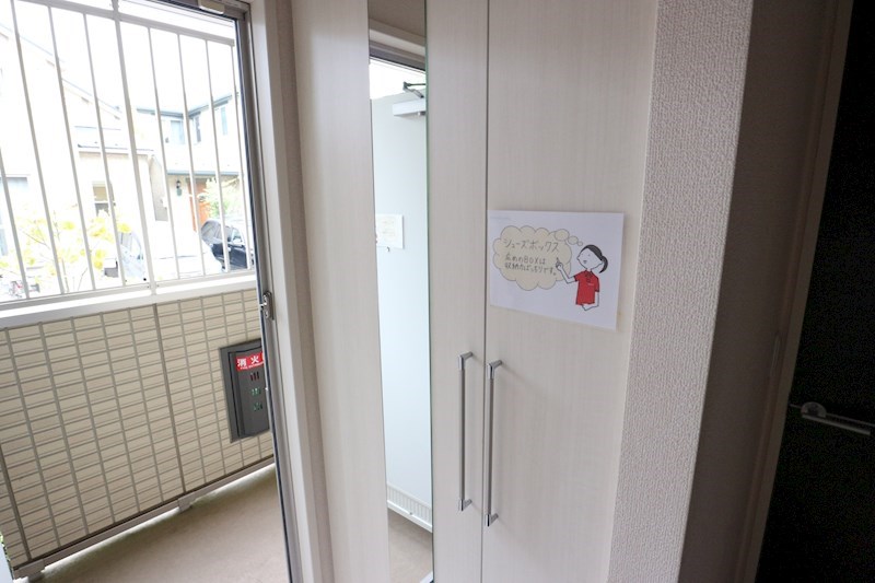 キャッソル嵯峨 その他23