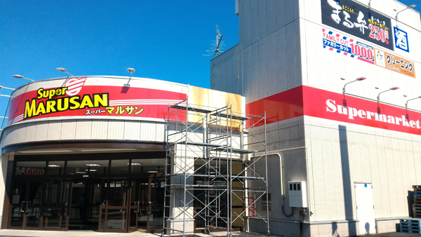 キャッソル嵯峨 周辺画像9