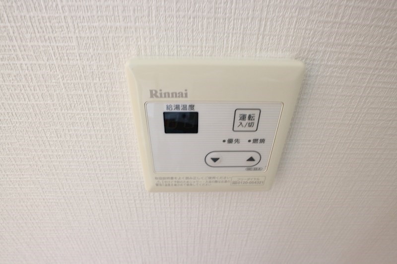 ハイムエル越谷 その他5