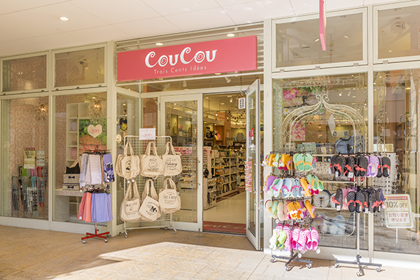 RIZE春日部 周辺画像6