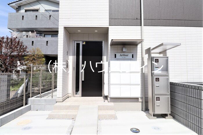 アーサー その他2