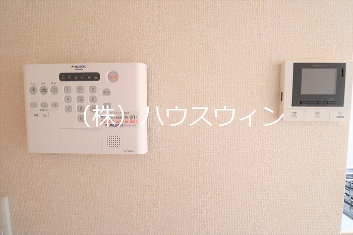 アーサー その他4