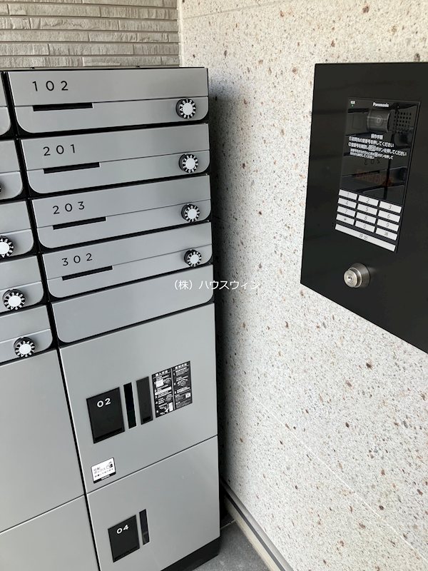 GRADUS新田 その他2