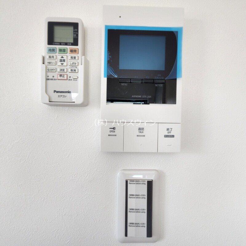 MELDIA武里Ⅱ その他2