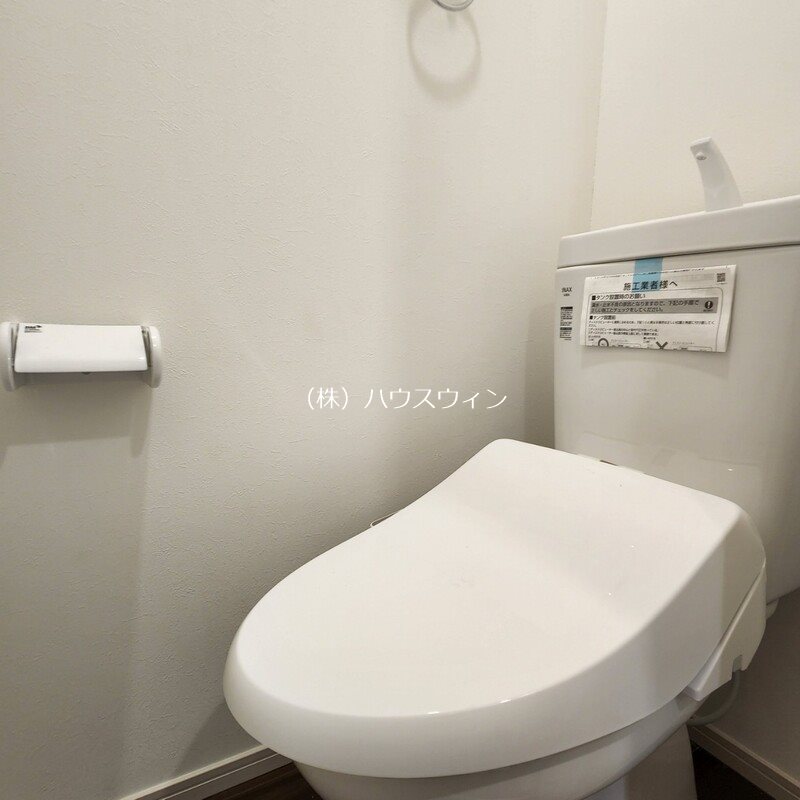 MELDIA武里Ⅱ その他3