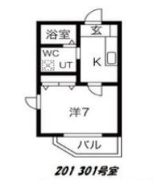 ボヌール北谷 間取り図