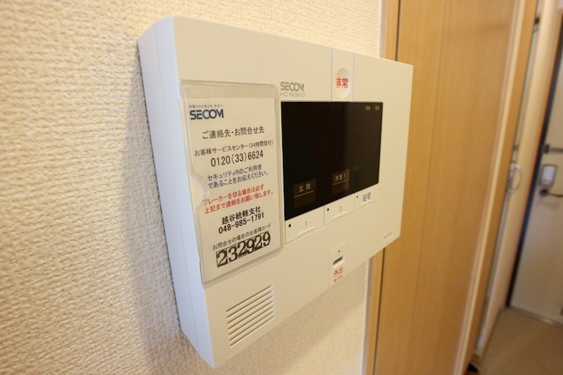 TipToｐMasuko その他20