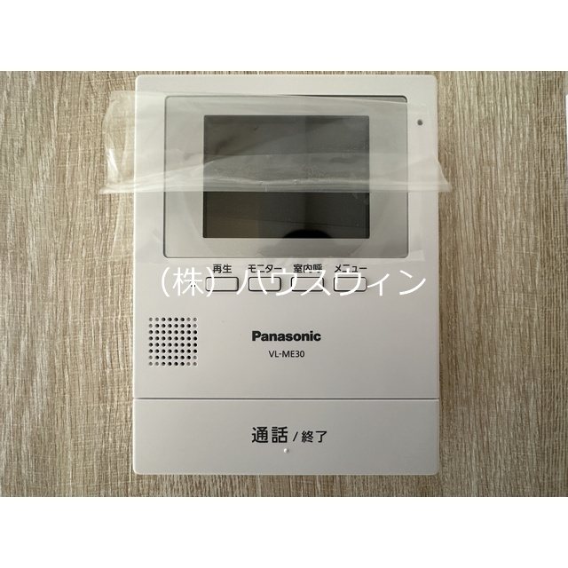 Kolet松伏町 その他5