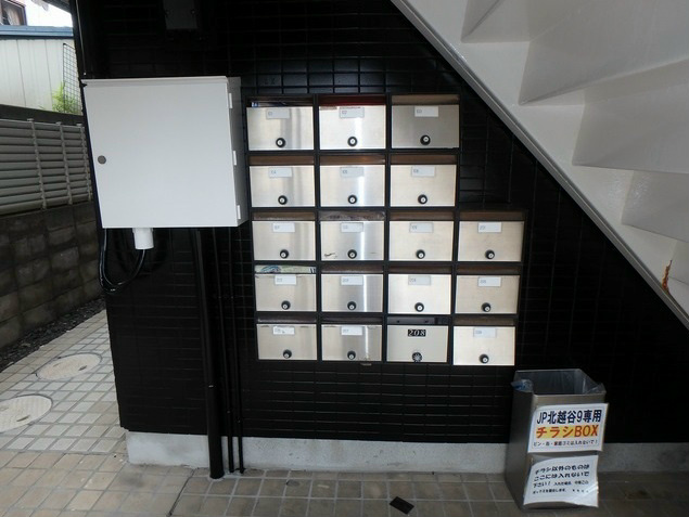 ジュネパレス北越谷第09 その他外観4