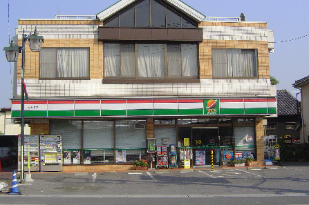 キャッテリー越谷 周辺画像2