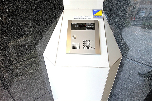 キャメロット新越谷 その他8