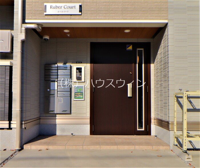 ルベルコート その他2