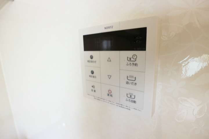 ヘリオス吉川美南　ポセイドン その他14