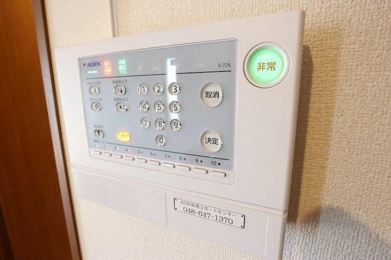 メゾン・ジャンティーユ その他9