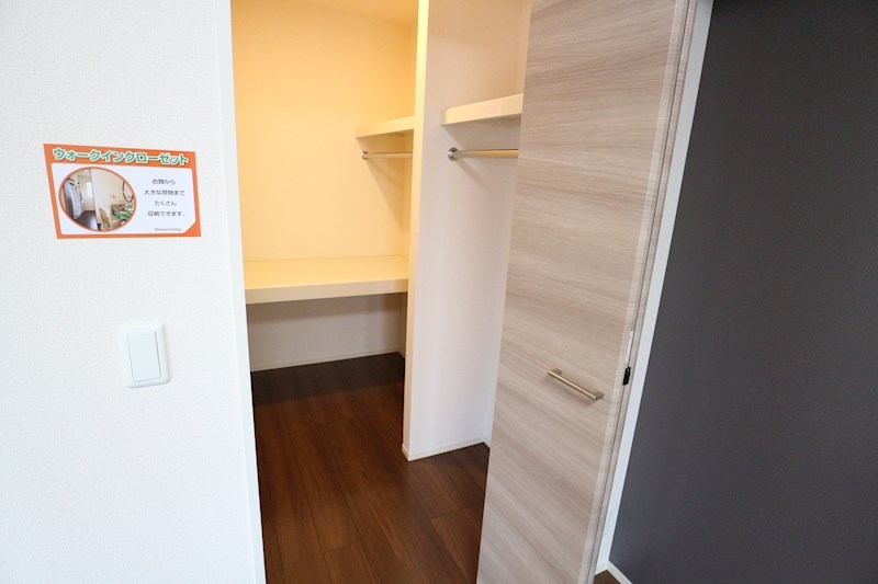 ロイジェントパークスレイクタウンⅡ　M その他5