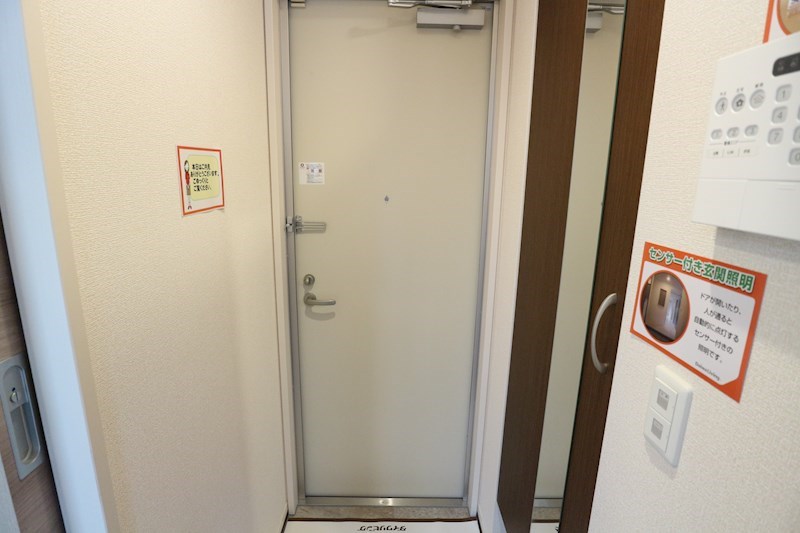 ロイジェントパークスレイクタウンⅡ　M その他10