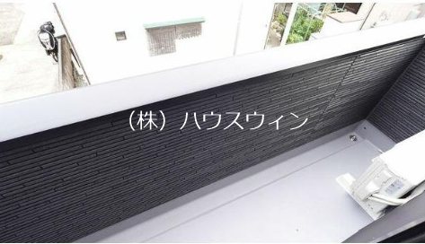 赤山BASE ベランダ