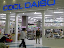 Ｋ-プレイス・レイクタウン Ⅱ 周辺画像6