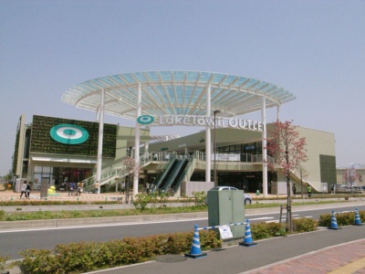 Symphony　Ａ 周辺画像5