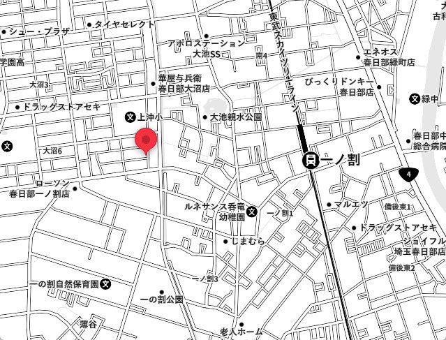 グランピア一ノ割 玄関