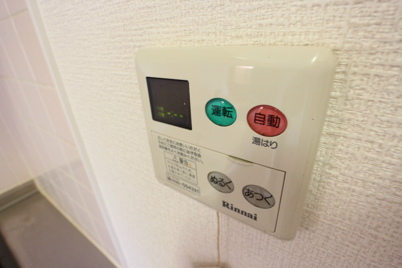 キャピタル蒲生 その他12