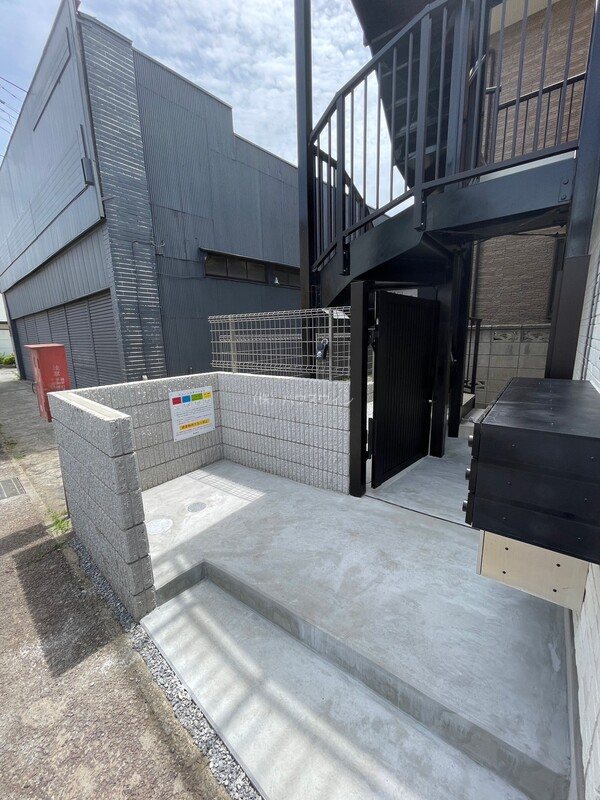 ハルジュール その他2