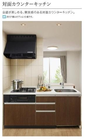 ボーネ 外観写真