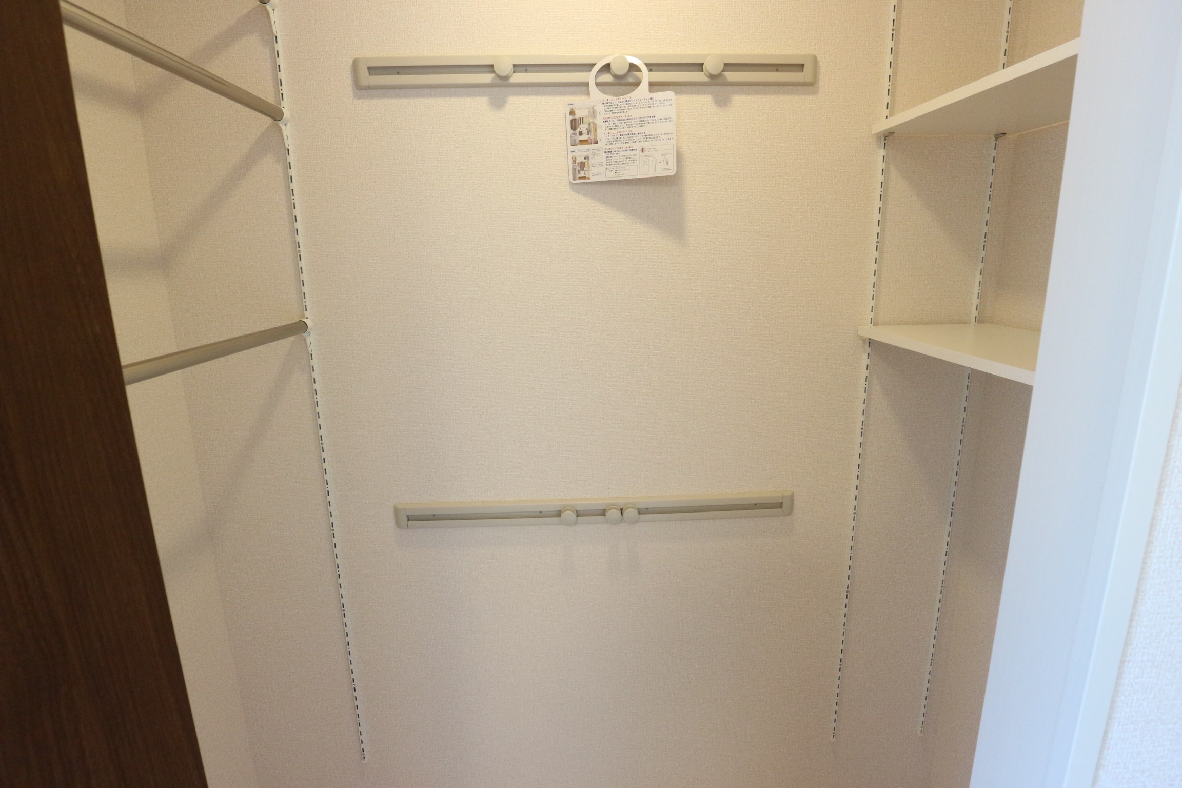 ロイジェントパークスレイクタウンⅢ　F その他3