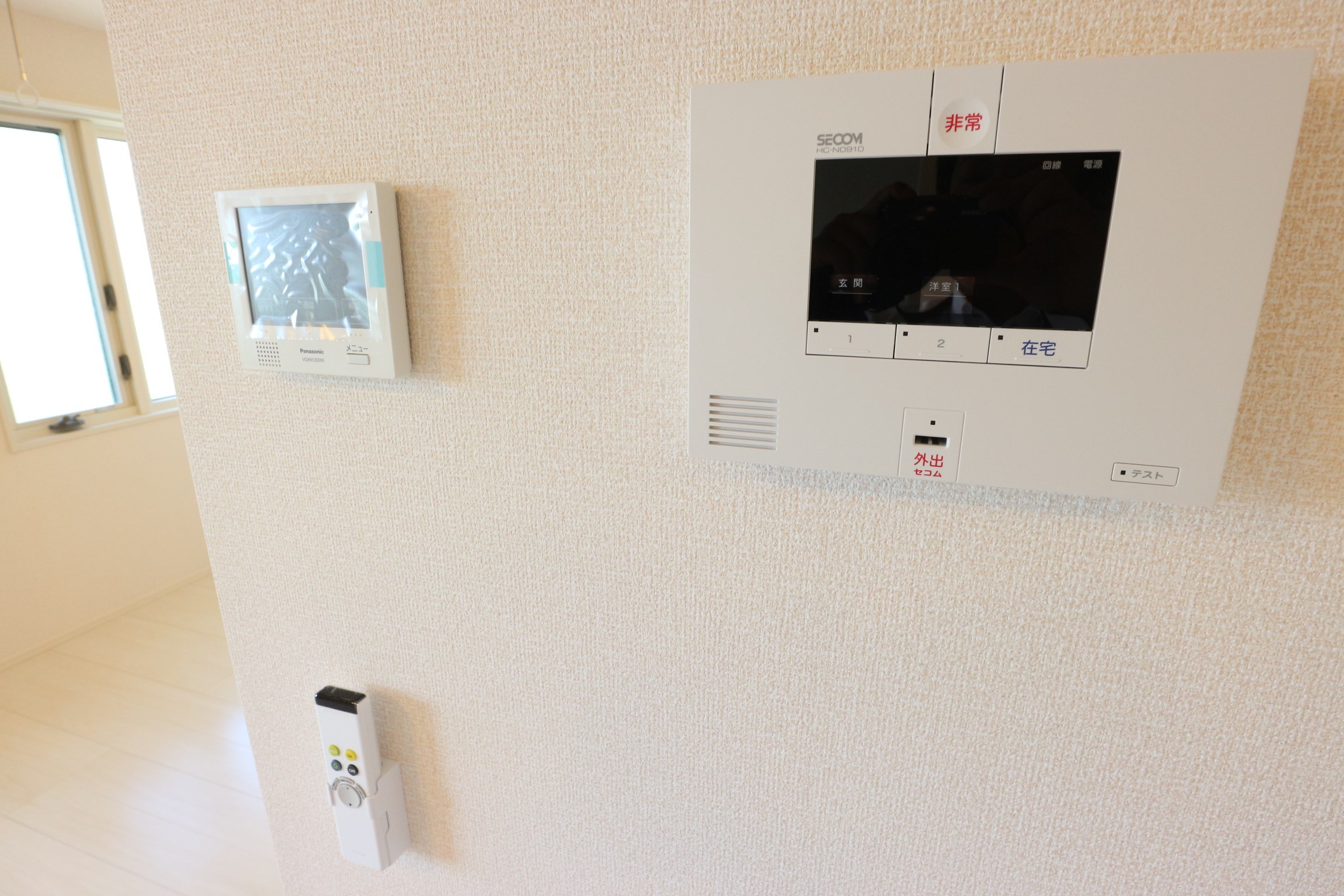 ロイジェントパークスレイクタウンⅢ　F その他8