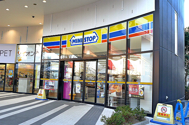 ロイジェントパークスレイクタウン　P 周辺画像3