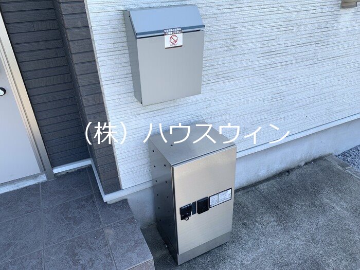 ＮＪ Ｍａｉｓｏｎｓ  その他7